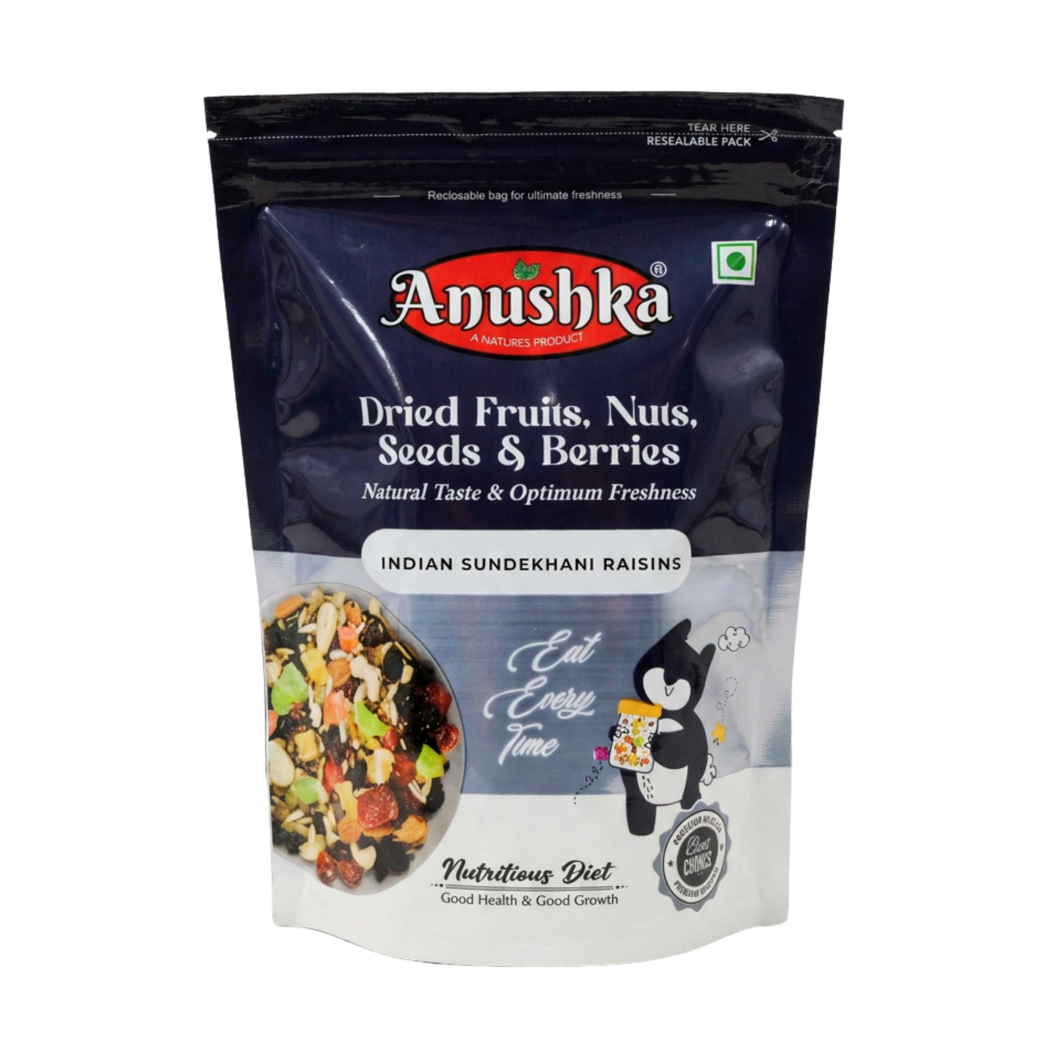 Indian Sundekhani Raisins